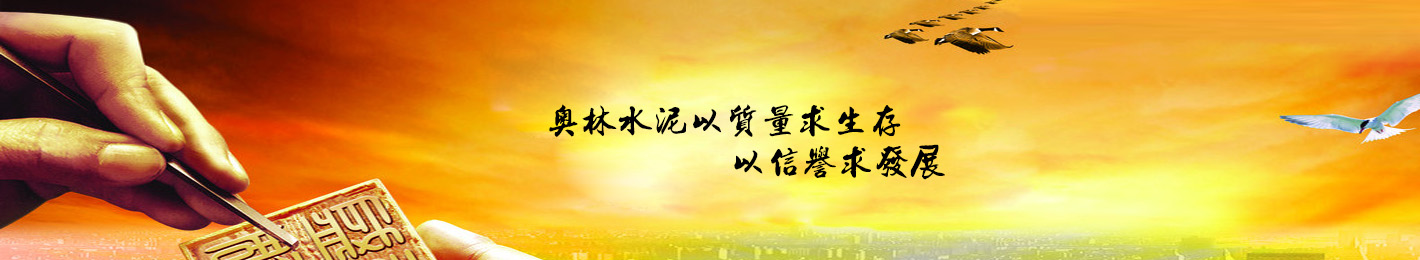 Wˮ|(zh)棬u(y)l(f)չ