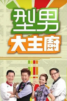 典籍里的中国